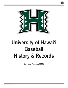 University of Hawai'i Baseball History & Records