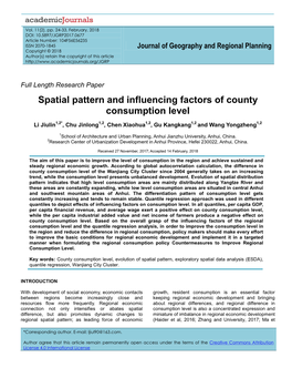 Spatial Pattern and Influencing Factors of County Consumption Level
