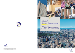 School of Business Administration, Meiji University