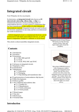 Integrated Circuit - Wikipedia, the Free Encyclopedia 페이지 1 / 13