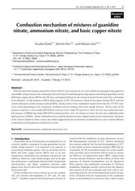 Combustion Mechanism of Mixtures of Guanidine Nitrate, Ammonium Nitrate, and Basic Copper Nitrate