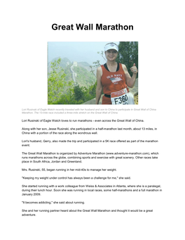 Great Wall Marathon