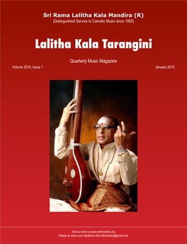 Lalitha Kala Tarangini