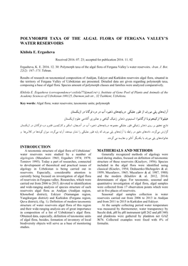 Polymorph Taxa of the Algal Flora of Fergana Valley's