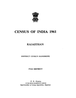 District Census Handbook, Pali, Rajasthan
