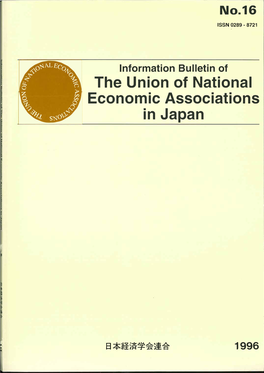 The Union of National Economic Associations in Japan