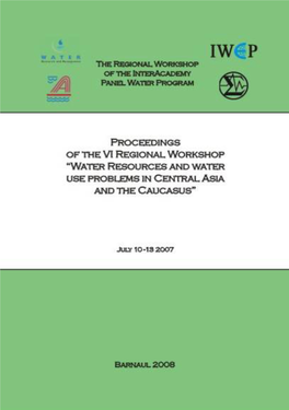 Proceedings IAP 2007.Pdf