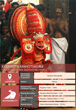 Kodiyetta Mahotsavam Thuluvannur Sree Mahavishnu Temple