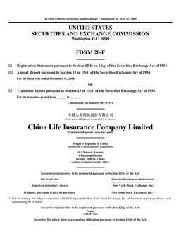 China Life Insurance Company Limited (Translation of Registrant’S Name Into English)