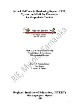 MDM Report of Chitradurga District in Karnataka