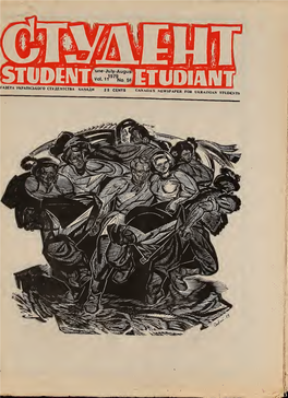 STUDENT 1979 June-July-August