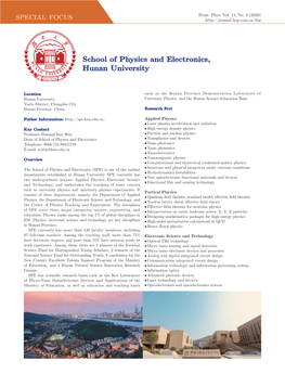 School of Physics and Electronics, Hunan University