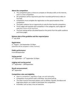 About the Competition Release Date of the Guideline and the Required Piece Registration Public Performance Voting Period Judging