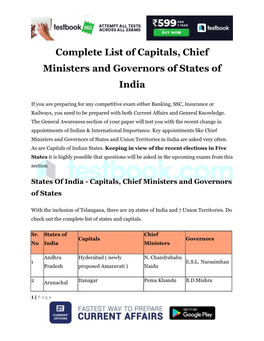 Complete List of Capitals, Chief Ministers and Governors of States of India