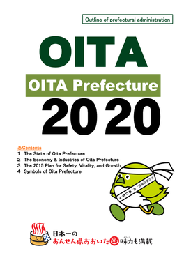 OITA Prefecture