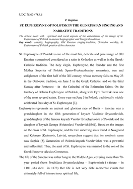 UDC 78.03+783.6 Т. Каplun ST. EUPHROSYNE of POLOTSK IN