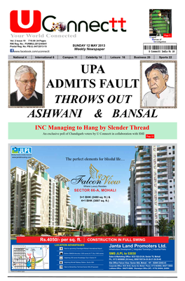 Upa Admits Fault