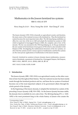 Mathematics in the Joseon Farmland Tax Systems 朝鮮의 田制法과 算學