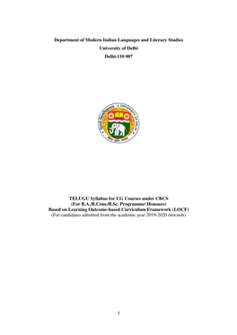 UG-TELUGU.Pdf