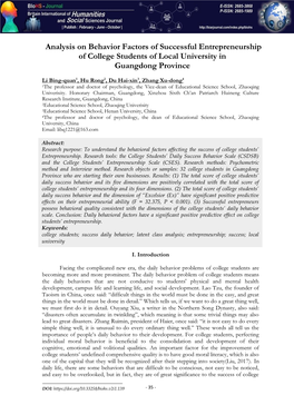 Analysis on Behavior Factors of Successful Entrepreneurship of College Students of Local University in Guangdong Province