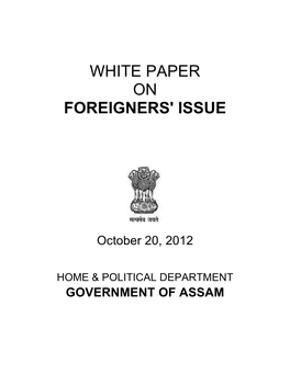 White Paper on Foreigners' Issue