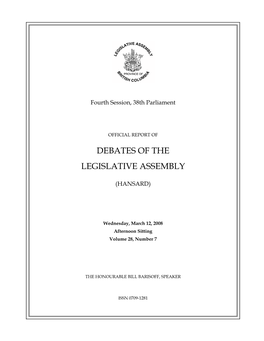 Hansard — Wednesday, March 12, 2008 P.M. — Vol. 28, No. 7 (PDF)