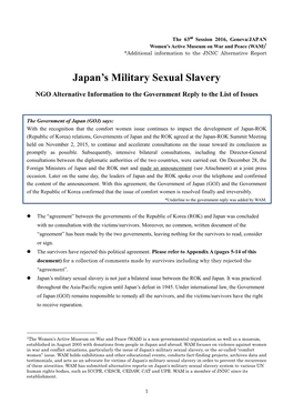 Japan's Military Sexual Slavery