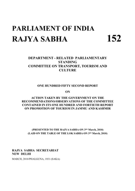 Related Parliamentary Standing Committee on Transport, Tourism and Culture