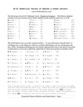 Numerical Values of Hebrew & Greek Letters