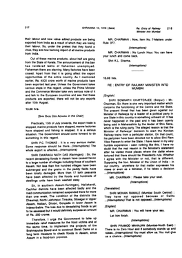 217 SHRAVANA 13, 1919 {Saka) Re: Entry of Railway 218 Minister Into Mumbai Their Labour and Now Value Added Products Are Being MR