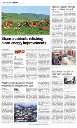 Shanxi Residents Relishing Cleanenergy Improvements