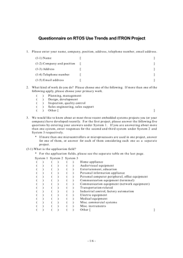 Questionnaire on RTOS Use Trends and ITRON Project