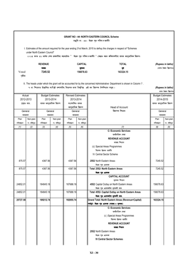 Ih„R Pux Persd Aacen 2015 Cnt 31 Macvt 咾S H檳殯ger^Ab鮪rqfat ”