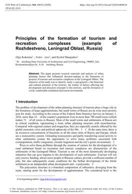 Principles of the Formation of Tourism and Recreation Complexes (Example of Rozhdestveno, Leningrad Oblast, Russia)