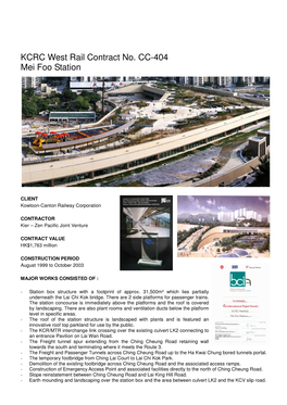 KCRC West Rail Contract No. CC-404 Mei Foo Station