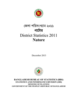জেলা পরিসংখ্যান ২০১১ District Statistics 2011 Natore
