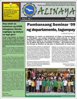 Pambansang Seminar '09 Ng Departamento, Tagumpay