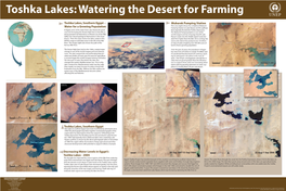 Toshka Lakes: Watering the Desert for Farming