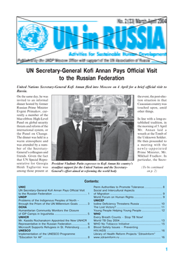 UN Secretary-General Kofi Annan Pays Official Visit to the Russian Federation