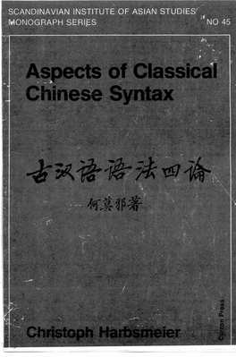 Aspects-Of-Classical-Chinese-Kyoto