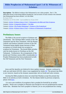 Bible Prophecies of Muhammad (Part 1 of 4): Witnesses of Scholars