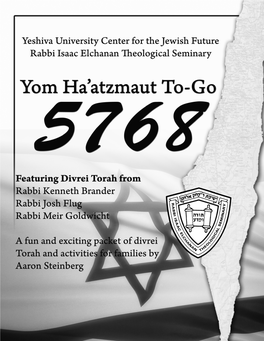 Yeshiva University • Yom Ha'atzmaut To-Go • Iyyar 5768