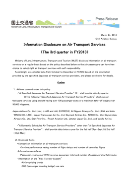 Information Disclosure on Air Transport Services （The 3Rd Quarter in FY2013）