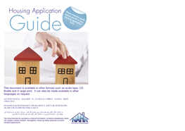 Housing Application Before You Fill in Your Housing Application