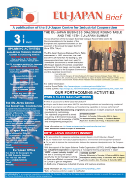 EU-Japan Newsletter, Issue