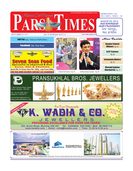 Facebook Like: Parsi Times Winners Pg