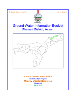 Dhemaji District, Assam