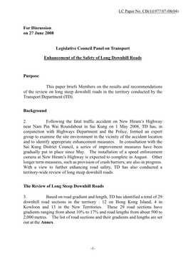 For Discussion on 27 June 2008 Legislative Council Panel On