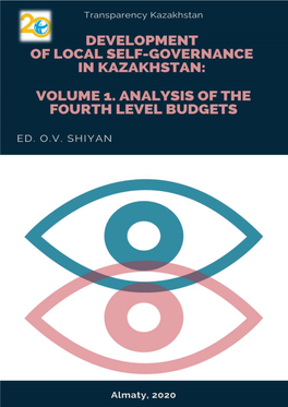 Local Government Development in Kazakhstan: an Analysis of Fourth Level Budgets