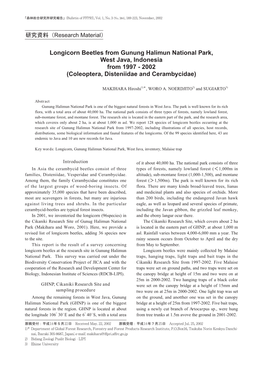 Longicorn Beetles from Gunung Halimun National Park, West Java, Indonesia from 1997 - 2002 (Coleoptera, Disteniidae and Cerambycidae)